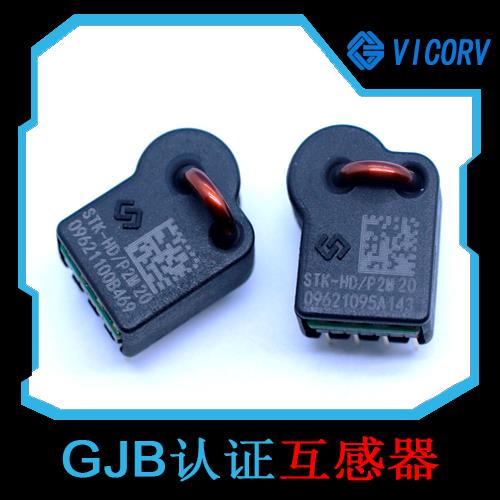進口-雙電源霍爾電流傳感器-哪家買[韋克威]