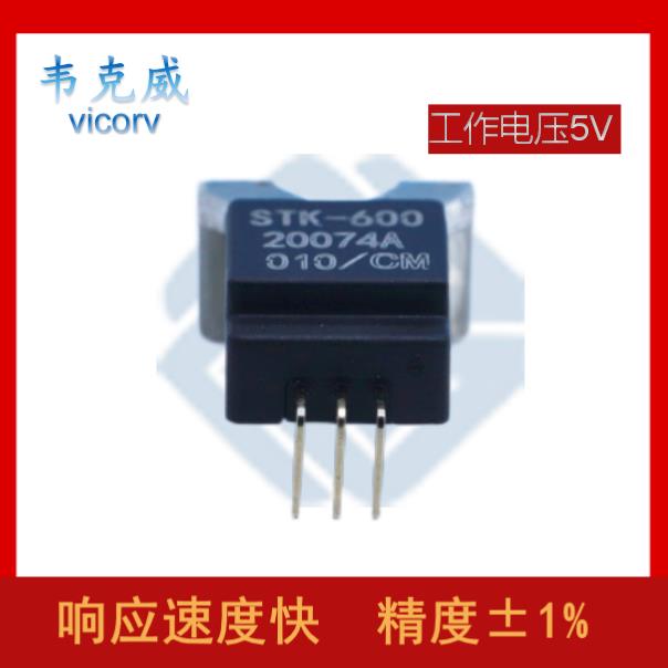 供應(yīng)-Transformer Hall current sensor-廠家批發(fā)[韋克威]