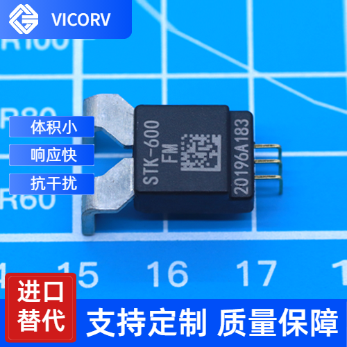 韋克威高可靠電子元器件
