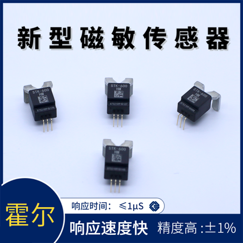 韋克威高可靠電子元器件