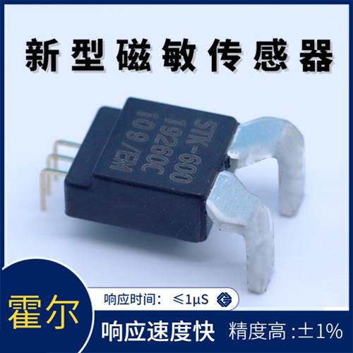 韋克威高可靠電子元器件