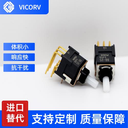 廠家供應-帶夾鉗霍爾電流傳感器-哪家買[韋克威]