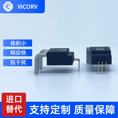軍用-航天用霍爾電流傳感器-廠商[韋克威]
