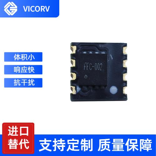 廠家推薦-平衡式霍爾電流傳感器-供應商[韋克威]
