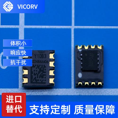 代理-開環式霍爾電流傳感器-品牌[韋克威]