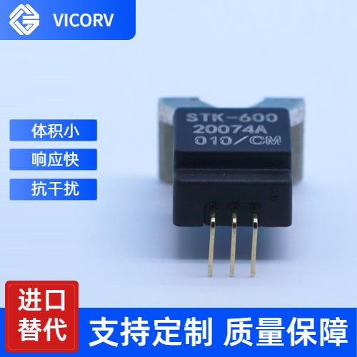 機載-安科瑞霍爾電流傳感器-出售[韋克威]