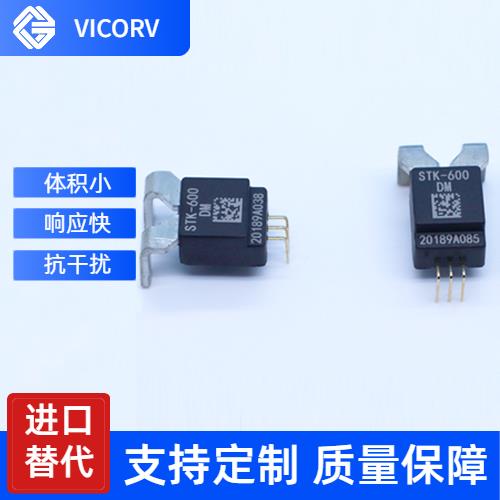 高性能-的霍爾電流傳感器-品牌[韋克威]