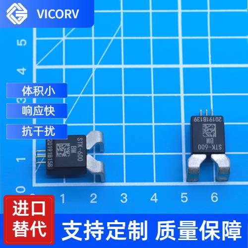 進口-大孔徑霍爾電流傳感器-代理商[韋克威]