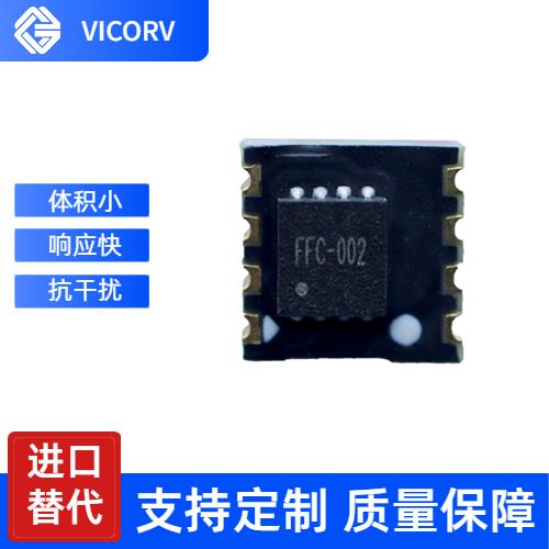 品質好-霍爾直流小電流傳感器-價格[韋克威]