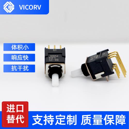 高性能-霍爾傳感器電流傳感器-廠家[韋克威]