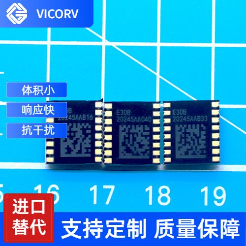 廠家推薦-霍爾傳感器電流傳感器-供應商[韋克威]