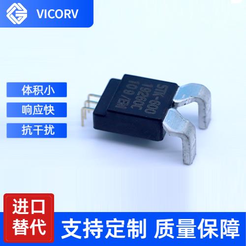 具有品牌的-電動車霍爾電流傳感器-供應(yīng)商[韋克威]