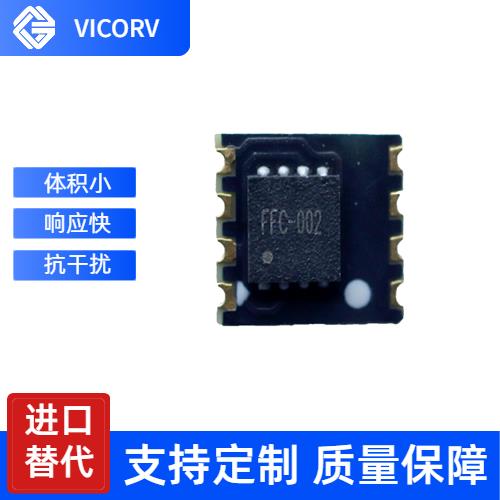 廠家推薦-霍爾零磁通電流傳感器-哪家買[韋克威]