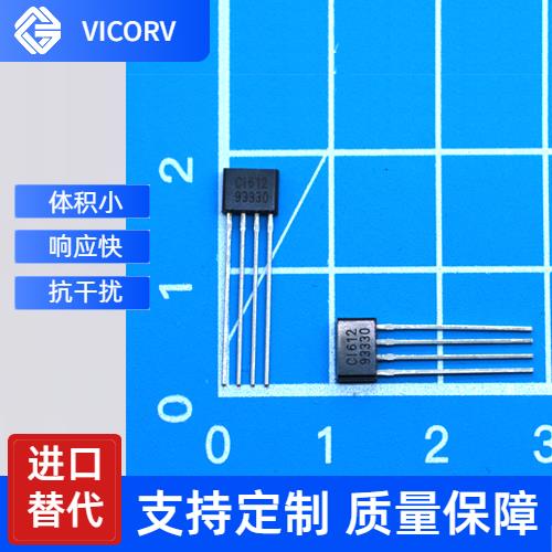 生產-大孔徑霍爾電流傳感器-哪家買[韋克威]