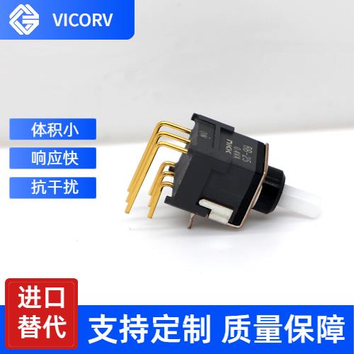 特種-超精密霍爾電流傳感器-價格[韋克威]