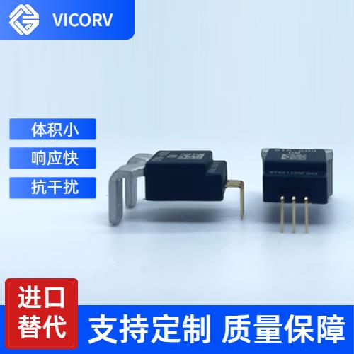 高精度-航天用霍爾電流傳感器-供應商[韋克威]
