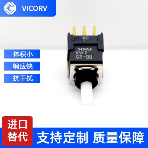 代理-雙極式霍爾電流傳感器-價格[韋克威]