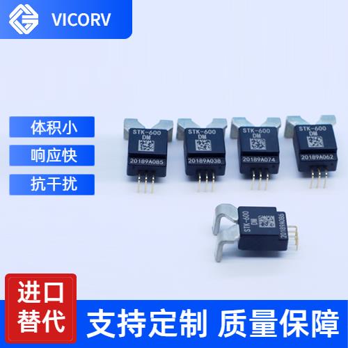 廠家供應-霍爾零磁通電流傳感器-廠家批發[韋克威]