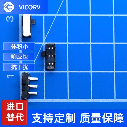 供應(yīng)-霍爾零磁通電流傳感器-供應(yīng)商[韋克威]