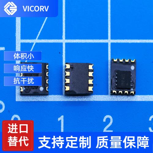 軍用-安科瑞霍爾電流傳感器-哪家買[韋克威]