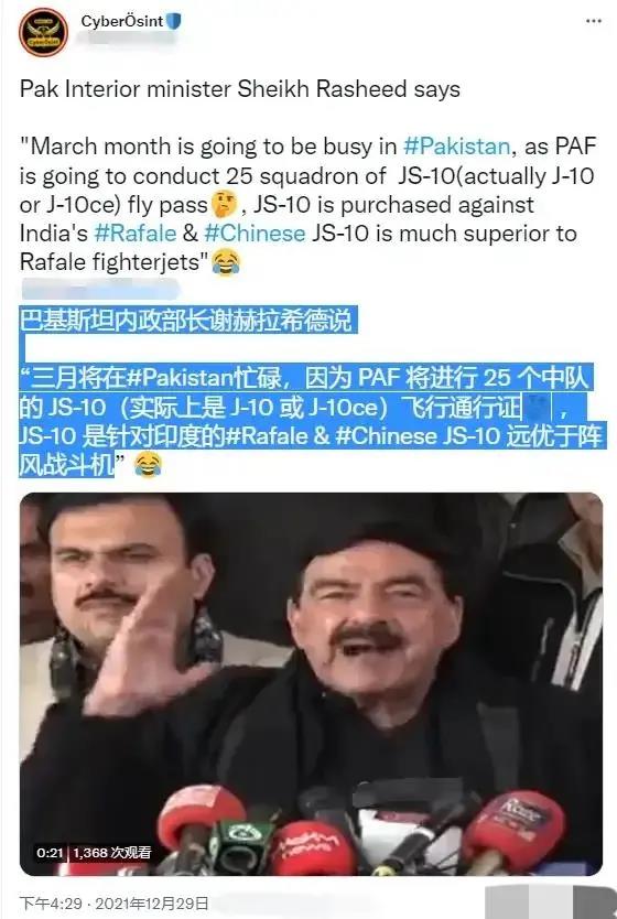 韋克威高可靠電子元器件