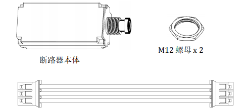 韋克威高可靠電子元器件