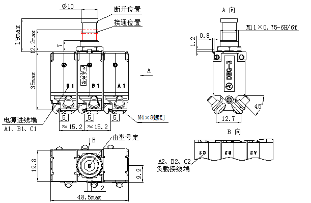 韋克威高可靠電子元器件