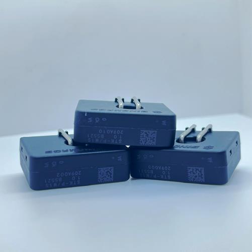 全國產-ACS772ECB-200B-PFF-廠家供應[韋克威]