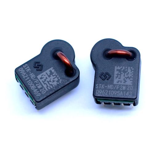 可以測量任意波形的電流-芯片級電流傳感器-高性能[韋克威]