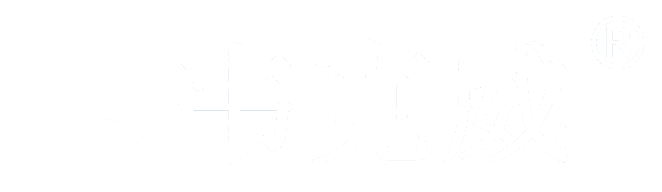 電流傳感器-霍爾元件-斷路器-固態功率控制器SSPC,生產廠家-[韋克威科技]