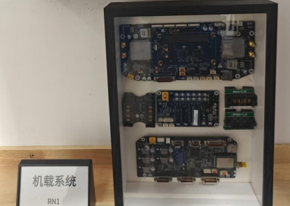 韋克威高可靠電子元器件