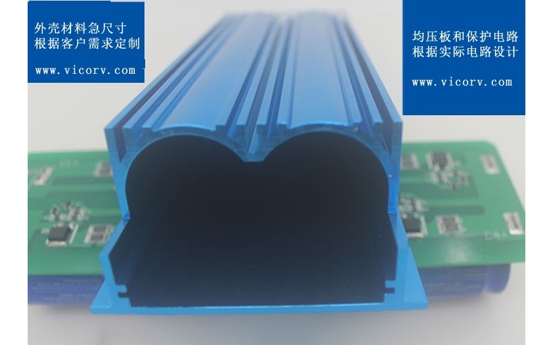 工程機械冷啟動電源模組