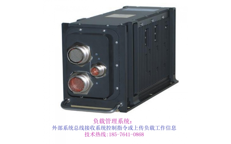 機載SSPC 教練機機載配電 智能配電系統 負載管理系統 固態功率控制器 固體繼電器