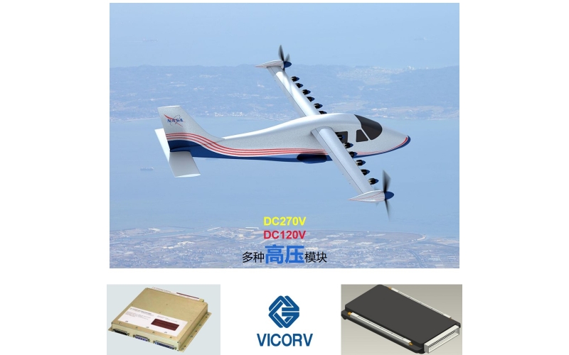 sspc智能固態控制器-AC115V-[韋克威]