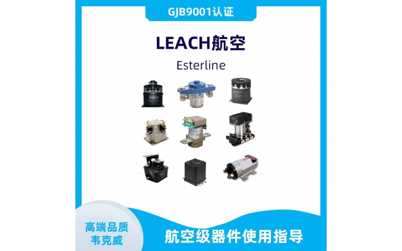 供應-霍爾單極性傳感器-出售-[韋克威]