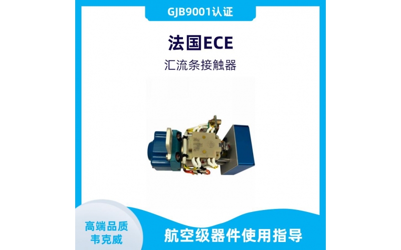 廠家供應小電流霍爾電流傳感器價格