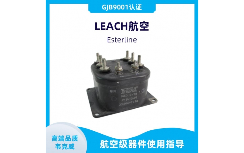 pcb式開環霍爾電流傳感器廠家供貨韋克威