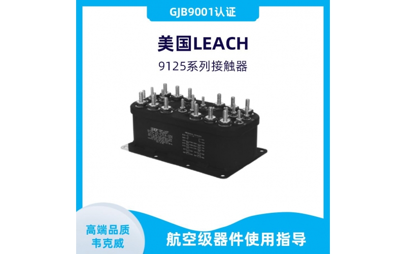 pcb式開環霍爾電流傳感器價格韋克威
