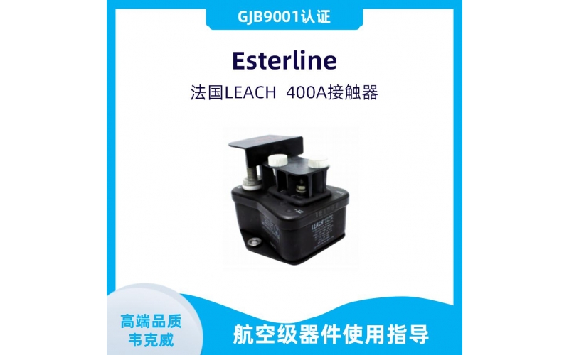 品質好的正負5 霍爾電流傳感器廠家批發