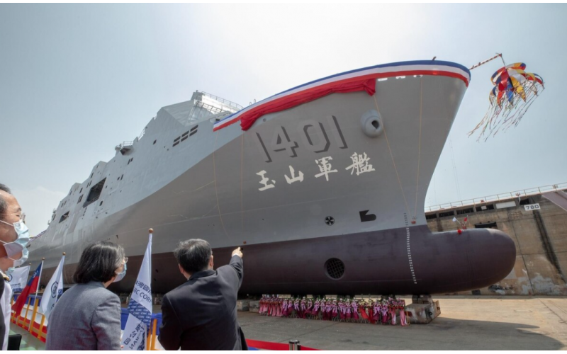 臺(tái)灣下水新的兩棲艦艇攪亂臺(tái)海局勢(shì)