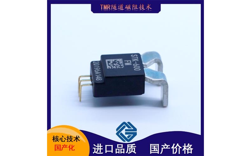 代理-國產的霍爾傳感器-供應商-[韋克威]