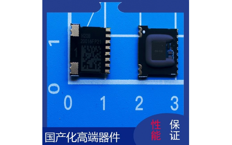 萊姆-霍爾四磁鐵傳感器-公司-[韋克威]