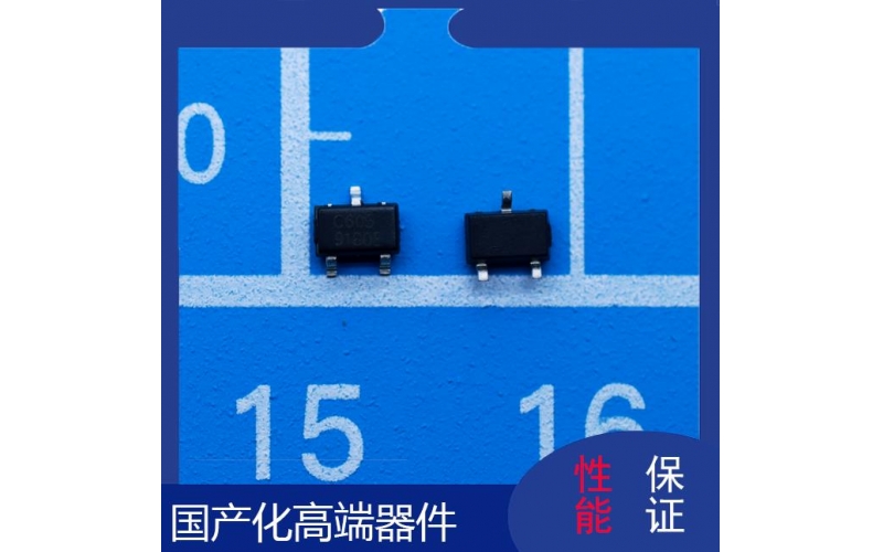 高精度-磁霍爾傳感器-品牌-[韋克威]