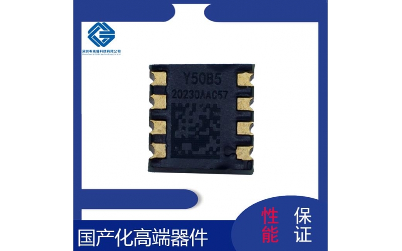 代理-電機加霍爾傳感器-出售-[韋克威]