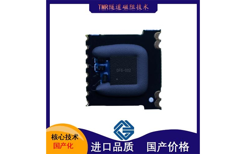 賣來芯-霍爾a3144e傳感器-廠商-[韋克威]