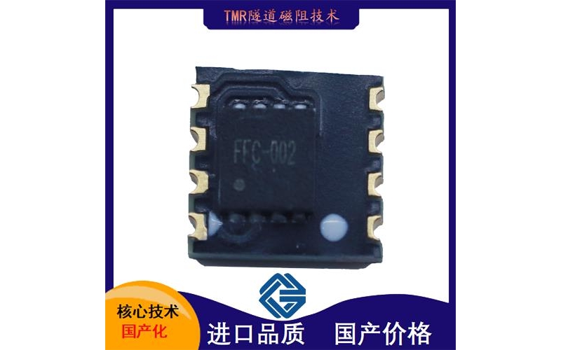 霍尼韋爾-霍爾單極性傳感器-哪家買-[韋克威]
