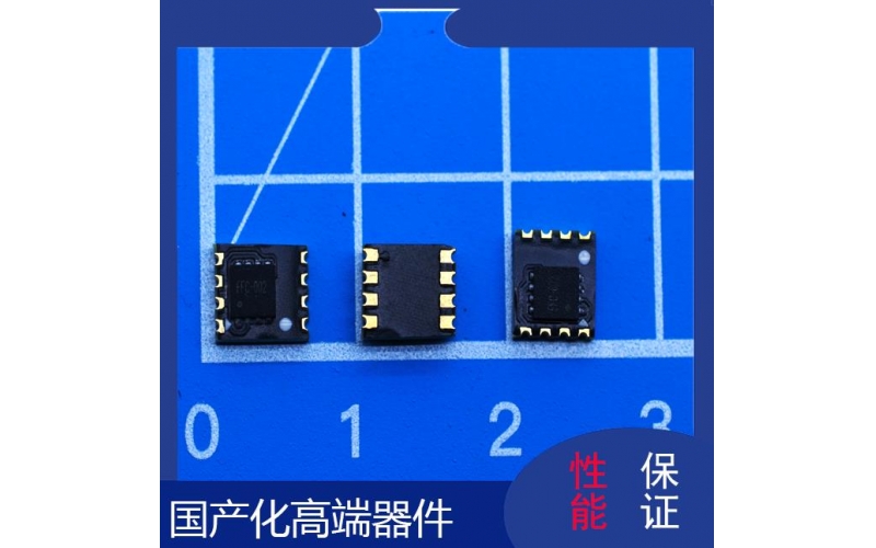 維博-霍爾式電量傳感器-廠家-[韋克威]
