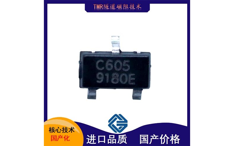 亞力高-霍爾四磁鐵傳感器-品牌-[韋克威]