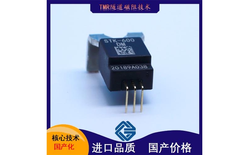 萊姆-電磁炮霍爾傳感器-價格-[韋克威]