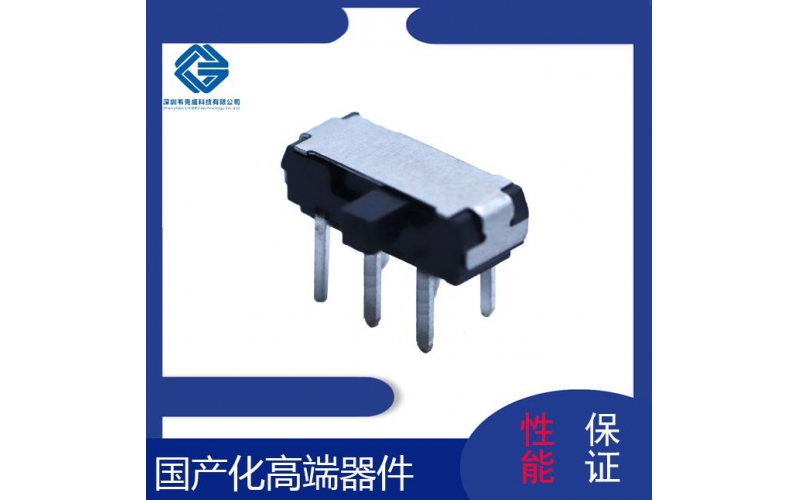 機載-雙霍爾效應傳感器-價格-[韋克威]